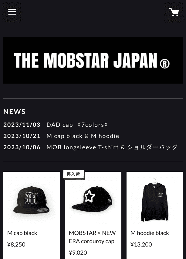 【THE MOBSTAR JAPAN】のサイトページ