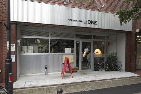 【PIZZERIA&BAR  LIONE】