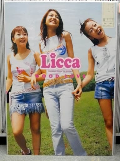 licca